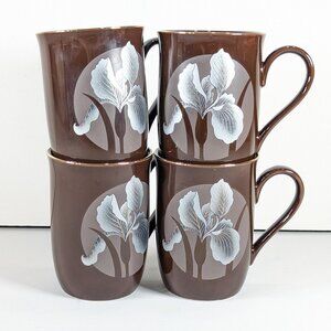 set of 4 OTAGIRI IRIS mugs, housewarming gift idea
